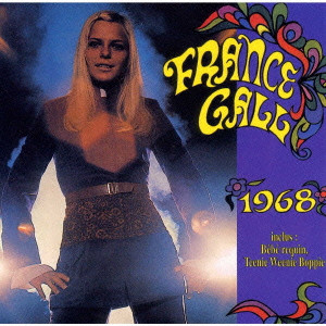 FRANCE GALL / フランス・ギャル / 1968 / 1968