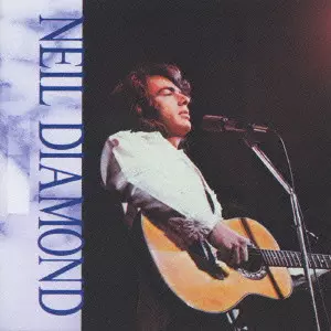 【中古】 THE BEST 1200 ニール・ダイアモンド ニール・ダイアモンド THE BEST OF NEIL DIAMOND / ベスト・オブ・ニール・ダイヤモンド/NEIL
