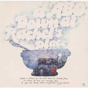 AOR CD マイケル・ダボ/ダウン・アット・レイチェルズ・プレース