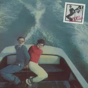 PROPAGANDA / 恋の自己顕示+2/SPARKS/スパークス｜OLD ROCK｜ディスク