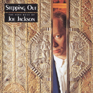 JOE JACKSON / ジョー・ジャクソン / STEPPING OUT - THE VERY BEST OF JOE JACKSON / ステッピン・アウト