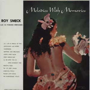 【美品】Roy Smeck / ザ・マジック・ウクレレ・オブ・ロイ・スメック 弦の魔術師 友の会 : スチールギター友の会