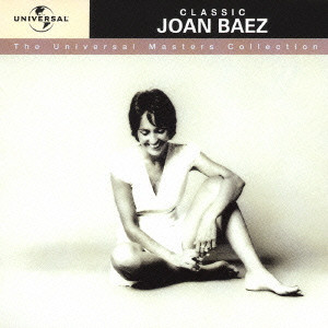 JOAN BAEZ / ジョーン・バエズ / JOAN BAEZ THE BEST 1200 / ザ・ベスト1200 ジョーン・バエズ