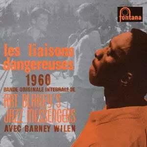 LES LIAISONS DANGEREUSES 1960 / 「危険な関係」オリジナル・サウンド