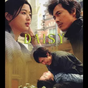 SHIGERU UMEBAYASHI / 梅林茂商品一覧｜OLD ROCK｜ディスクユニオン