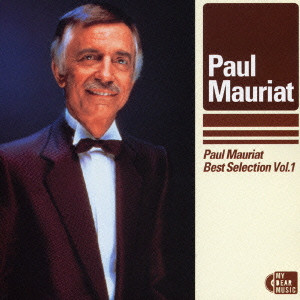 Paul Mauriat ポール モーリア商品一覧 Punk ディスクユニオン オンラインショップ Diskunion Net