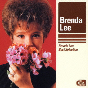 BRENDA LEE / ブレンダ・リー / BRENDA LEE BEST SELECTION / この世の果てまで～ブレンダ・リー・ベスト・セレクション