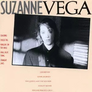 SUZANNE VEGA / スザンヌ・ヴェガ / SUZANNE VEGA / 街角の詩