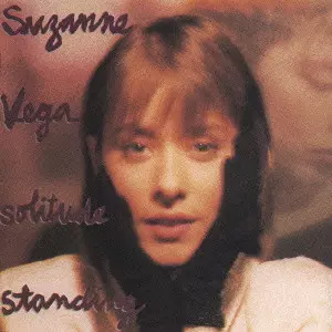SUZANNE VEGA / スザンヌ・ヴェガ / SOLITUDE STANDING / 孤独（ひとり）
