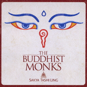 SAKYA TASHI LING / サキャ・タシ・リン~魂の癒される場所/BUDDHIST