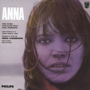 SERGE GAINSBOURG / セルジュ・ゲンズブール / BANDE ORIGINALE DE LA COMノDIE MUSICALE "ANNA" / 「アンナ」オリジナル・サウンドトラック