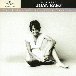 JOAN BAEZ / ジョーン・バエズ / JOAN BAEZ THE BEST 1000 / ザ・ベスト1000 ジョーン・バエズ