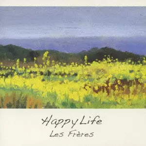 Les Freres / レ・フレール商品一覧｜HIPHOP / 日本語RAP｜ディスク
