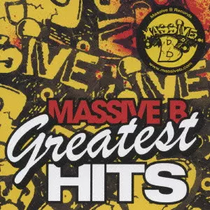【名盤、レア盤】　MASSIVE B 23枚セット MASSIVE B商品一覧｜OLD ROCK｜ディスクユニオン・オンラインショップ