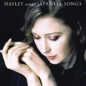 HAYLEY / ヘイリー商品一覧｜JAZZ｜ディスクユニオン
