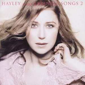 HAYLEY / ヘイリー商品一覧｜JAZZ｜ディスクユニオン