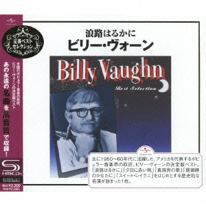 BILLY VAUGHN / ビリー・ヴォーン商品一覧｜OLD ROCK｜ディスク