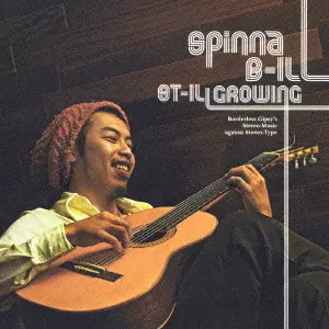 Spinna B-ILL あるがまま 7インチレコード　新品　未使用 Spinna B-ill / スピナ・ビル商品一覧｜ディスクユニオン・オンライン