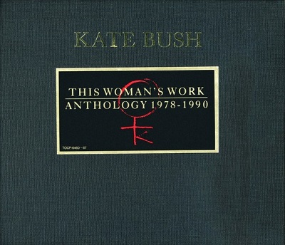 口コミThis Woman\'s Work ケイト・ブッシュ KATE BUSH 洋楽