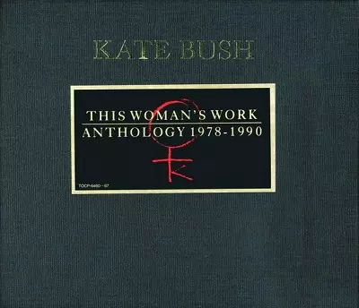 ケイト・ブッシュ KATE BUSH This Woman's Work CD セール 登場から人気沸騰 ケイト・ブッシュ KATE CD Work Woman