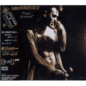 (CD)ユア・アーセナル 完全版(DVD付)／モリッシーその他