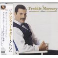 FREDDIE MERCURY / フレディー・マーキュリー / ザ・フレディ・マーキュリー・アルバム