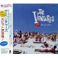 VENTURES / ベンチャーズ / プレイ~大ヒット決定盤!