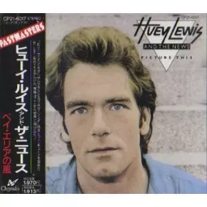 ヒューイ・ルイス&ザ・ニュース / ベイエリアの風