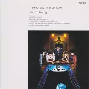 【帯付き】ポール・マッカートニー＆ウイングス / バック・トゥ・ジ・エッグ バック・トゥ・ジ・エッグ/PAUL MCCARTNEY & WINGS/ポール