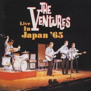 LIVE IN JAPAN'65 / コンプリート・ライヴ・イン・ジャパン'65