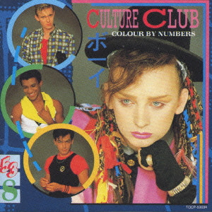 CULTURE CLUB / カルチャー・クラブ / COLOUR BY NUMBERS / カラー・バイ・ナンバーズ