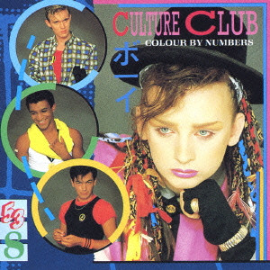 CULTURE CLUB / カルチャー・クラブ / COLOUR BY NUMBERS / カラー・バイ・ナンバーズ