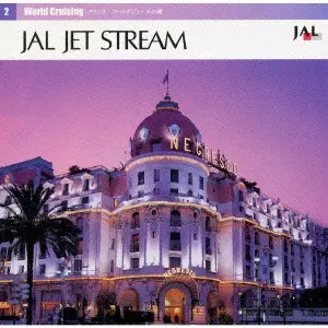 101ストリングス・オ-ケストラ / JAL JET STREAM WORLD CRUISING / JALジェットストリーム・ワールドクルージング2