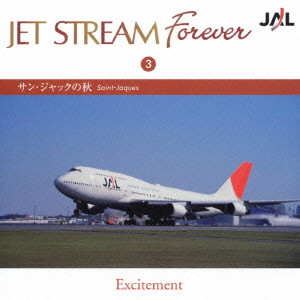 JET STREAM FOREVER 3 - SAINT-JAQUES / ジェットストリーム 