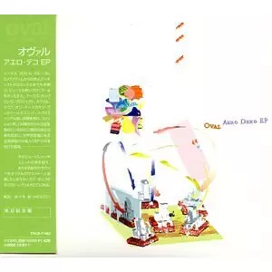 OVAL / オヴァル / AERO DECO EP / アエロ・デコ EP
