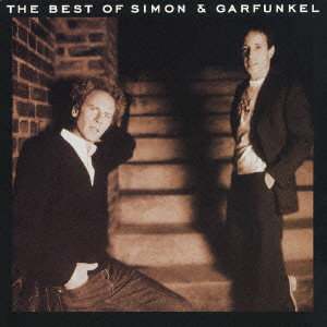 SIMON AND GARFUNKEL / サイモン&ガーファンクル / The Best Of Simon & Garfunkel / サイモン&ガーファンクルのすべて