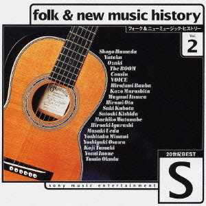 FOLK & NEW MUSIC HISTORY #2 SONY MUSIC ENTERTAINMENT / フォーク ...