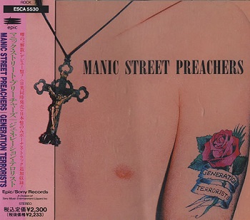 MANIC STREET PREACHERS / マニック・ストリート・プリーチャーズ / ジェネレーション・テロリスト