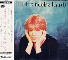 プロフィール/FRANCOISE HARDY/フランソワーズ・アルディ｜OLD ROCK