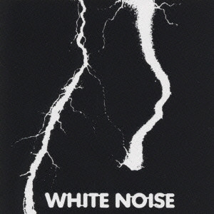 An Electric Storm エレクトリック ストーム White Noise ホワイト ノイズ Rock Pops Indie ディスクユニオン オンラインショップ Diskunion Net