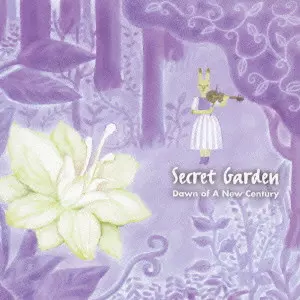 シークレットガーデン DAWN OF A NEW CENTURY / ニュー・センチュリー/SECRET GARDEN