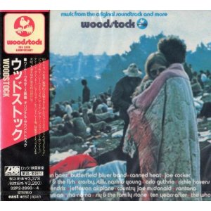 WOODSTOCK (ORIGINAL SOUNDTRACK) / 「ウッドストック」オリジナル ...