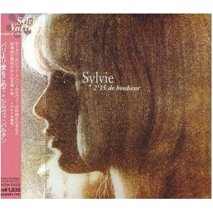 パリより愛をこめて/SYLVIE VARTAN/シルヴィ・ヴァルタン｜OLD ROCK｜ディスクユニオン・オンラインショップ｜diskunion.net