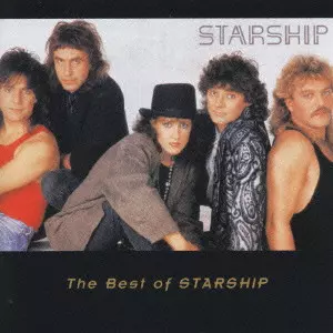 エターナル・ベスト>スターシップ・ベスト/STARSHIP/スターシップ