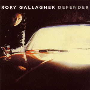 RORY GALLAGHER / ロリー・ギャラガー / DEFENDER / ディフェンダー