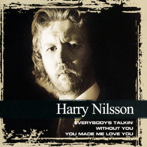 訳あり ニルソン Nilsson: The RCA Albums Collection 輸入盤17枚組CD