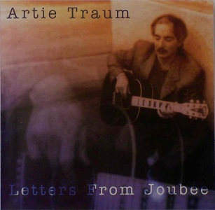 ARTIE TRAUM / アーティ・トラウム / ジュベィからの手紙