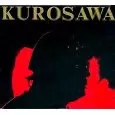 黒沢明映画音楽全集(第1集~第5集)/ORIGINAL SOUNDTRACK/オリジナル