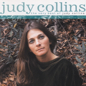 THE VERY BEST OF JUDY COLLINS / ジュディ・コリンズのすべて/JUDY COLLINS/ジュディ・コリンズ｜OLD  ROCK｜ディスクユニオン・オンラインショップ｜diskunion.net