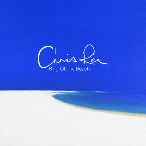 Amazon.co.jp: King of the Beach: ミュージック